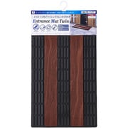 エントランスマットツインウッドボーダー＃3 40×70cm