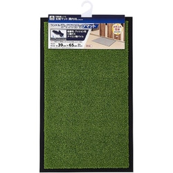 コンドルライフステップマット Hツキ 中 Y8G 39×65cm