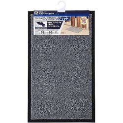 コンドルライフステップマット Hツキ 中 Y8GR 39×65cm