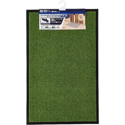 コンドルライフステップマット Hツキ 大 Y8G 50×80cm