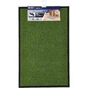 コンドルライフステップマット Hツキ 大 Y8G 50×80cm