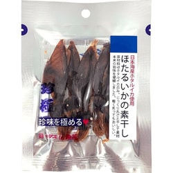 一杯の珍極 ほたるいかの素干し 7g