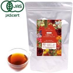 有機めぐりルイボスブレンド 2g×35個入り [オーガニックハーブティー ノンカフェイン]