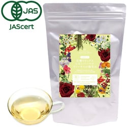 有機リラックスレモンバーベナ ヴィーナスの微笑み 2g×35個入り [オーガニックハーブティー ノンカフェイン]