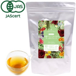 有機グリーンルイボスすっきりブレンド 2g×35個入り [オーガニックハーブティー ノンカフェイン]