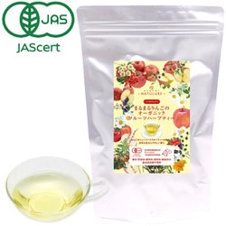 まるまるりんごのオーガニックフルーツハーブティー 2g×20個入り [オーガニックハーブティー ノンカフェイン]