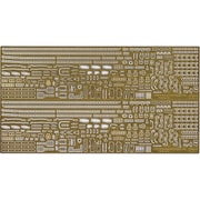 グレードアップパーツシリーズ No.141 1/700 艦NEXT 日本海軍夕雲型駆逐艦 夕雲/風雲 専用エッチングパーツ [プラモデル用パーツ]