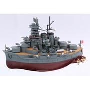 ちび丸艦隊シリーズ No.7 ちび丸艦隊 榛名 [組立式プラスチックモデル]