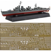 艦NEXTシリーズ No.10 EX-201 1/700 日本海軍 夕雲型駆逐艦 夕雲/風雲 2隻セット 特別仕様 エッチングパーツ付き [組立式プラスチックモデル]