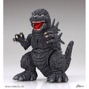 チビマル ゴジラシリーズ No.11 ゴジラ（2023） [組立式プラスチックモデル]