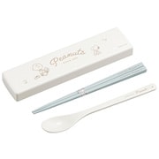 ピーナッツ 引フタコンビセット 18.0cm CT-27