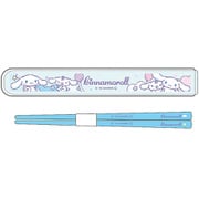 シナモロール 引フタ箸箱セット 16.5cm HS-11