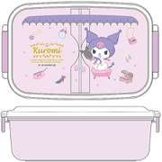 クロミ ランチボックス仕切付 500ml PL-1R