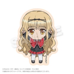 しゅごキャラ！ ステッカー ぽいんつ Ver. 真城りま