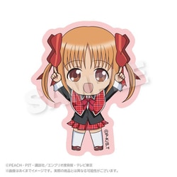 しゅごキャラ！ ステッカー ぽいんつ Ver. 結木やや
