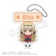 しゅごキャラ！ アクリルネームキーホルダー ぽいんつ Ver. 真城りま