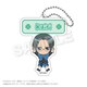 しゅごキャラ！ アクリルネームキーホルダー ぽいんつ Ver. 三条海里