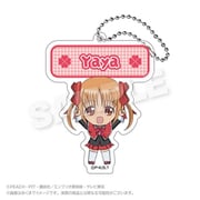 しゅごキャラ! アクリルネームキーホルダー ぽいんつ Ver. 結木やや