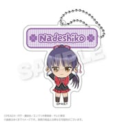 しゅごキャラ! アクリルネームキーホルダー ぽいんつ Ver. 藤咲なでしこ