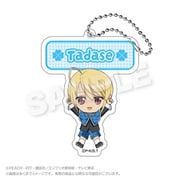 しゅごキャラ! アクリルネームキーホルダー ぽいんつ Ver. 辺里唯世