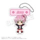 しゅごキャラ！ アクリルネームキーホルダー ぽいんつ Ver. 日奈森あむ