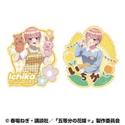 五等分の花嫁＊ トラベルステッカーセット 1. 中野一花