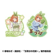 五等分の花嫁＊ トラベルステッカーセット 4. 中野四葉
