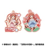 五等分の花嫁＊ トラベルステッカーセット 5. 中野五月