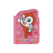 6830008D それいけ!アンパンマン ダイカットメモ ドキンちゃん・コキンちゃん