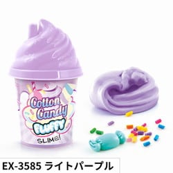 EX-3585 ソースライムフラッフィー 1パック LP ライトパープル