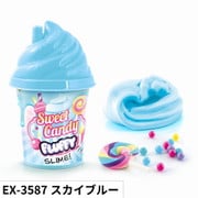 EX-3587 ソースライムフラッフィー 1パック SB スカイブルー