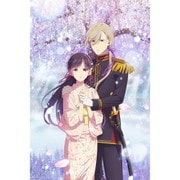 10-1502 わたしの幸せな結婚 守り抜く愛 [ジグソーパズル 1000ピース]