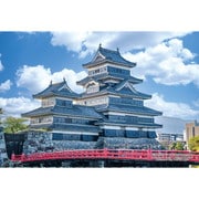 300-465 日本の都市109 長野県松本市「国宝松本城と埋橋」 [ジグソーパズル 300ピース]