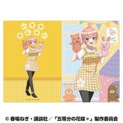 五等分の花嫁＊ A4クリアファイル いつつごようちえんVer. 1. 中野一花（幼稚園の先生風）