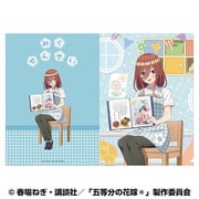 五等分の花嫁＊ A4クリアファイル いつつごようちえんVer. 3. 中野三玖（幼稚園の先生風）