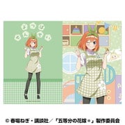 五等分の花嫁＊ A4クリアファイル いつつごようちえんVer. 4. 中野四葉（幼稚園の先生風）