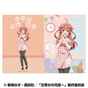 五等分の花嫁＊ A4クリアファイル いつつごようちえんVer. 5. 中野五月（幼稚園の先生風）