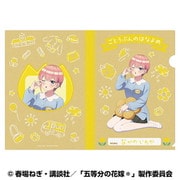 五等分の花嫁＊ A4クリアファイル いつつごようちえんVer. 1. 中野一花（園児風）