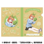五等分の花嫁＊ A4クリアファイル いつつごようちえんVer. 4. 中野四葉（園児風）