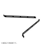 ステンレス黒耐熱 支え脚 2枚組 900~1500mm 15006