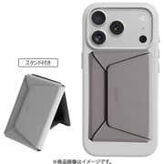 多機能カードケース&スタンド MagSafe対応 最大8枚カード収納 トープ MB005S-1-TPGY