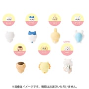 HIP67007 HIPPERS CHIIKAWA / ヒッパーズ ちいかわ （1個） [コレクショントイ]