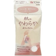 ボディタオル 肌にやわらか極細パイル泡立ちタオル 柔らかい やさしい 34772