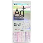ボディタオル 泡立つスーパーソフトタオル 超やわらかめ ピンク Ag+抗菌 34774