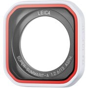 Insta360 Ace Pro 2用 レンズガード アークティック・ホワイト CINSEBGD