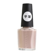 113558 [SHAREYDVA カラー No.52 カフェオレ（平筆）]