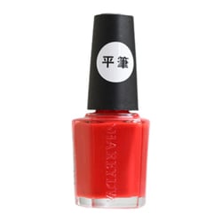 113559 [SHAREYDVA カラー No.88 ブライトレッド（平筆）]