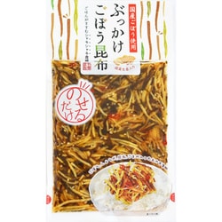 ぶっかけごぼう昆布 130g