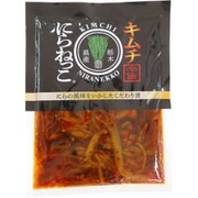 キムチにらねっこ 130g