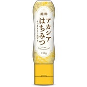 アカシア純粋はちみつ 130g